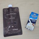 웨스트브리즈 크로스핏 당진 | 탑다이어트캠프 재입소 하고 50일동안 103kg → 89kg 후기, 소소한 다이어트 일상 ♪