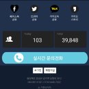 거일낚시터 이미지