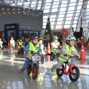 광명 스피돔 이미지