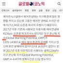 오토오아시스 외도점 이미지