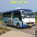 교동2리 마을회관 이미지