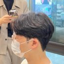 쉬리미용실 | 남자머리 시스루 애즈펌 후기 :성동구미용실 헤어더뷰 퍼스트 왕십리역점
