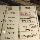 꼬막태 이미지