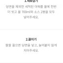 한숲시티점