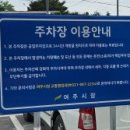 가마솥또깡맛족발