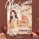 신세계리사이클링 이미지