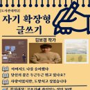 노원평생학습관 이미지