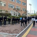 보인중학교 이미지