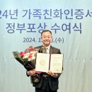 브니엘네이처(주) 이미지