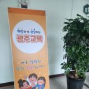 최유미아카데미 이미지