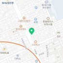 배스킨라빈스 부산동대신점 이미지