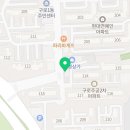 씨유 구일점 이미지