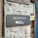 롤 티모 문화유산 원정대 서촌 미식 탐방 후기 1: 영추문과 서촌