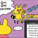 서문식당 - 서귀포시 성읍민속로 101 | 서문식당