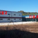 (유)남원교통 이미지