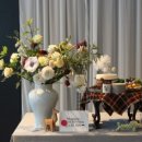 데얼 스테이 이미지