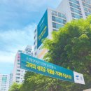 아남세탁소 이미지