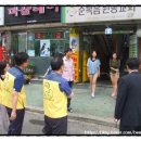 원종지역아동센터 네이버블로그