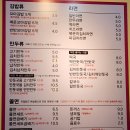 혀니김밥찌니만두