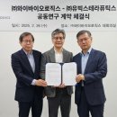 와이산업개발 이미지