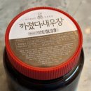 바다청년씨푸드