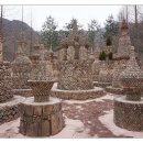 돌 - 목포시 | 돌
