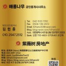둔산노래연습장 이미지