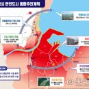 포항시남구45 이미지