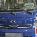 한림종합정비 이미지