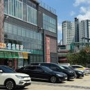 삼육목장 이미지