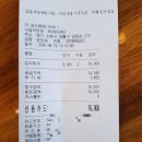 [수원/매탄동]삼성전자동문 김치찌개 맛집 미화식당🤤