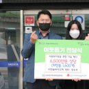 ㈜나눔의가족 이미지