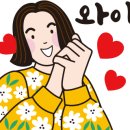 우재농장 네이버블로그