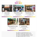 렌즈걸 야탑점 | 인생렌즈 렌즈걸 혼혈느낌나는 눈!!