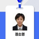 (주)송파자원 이미지