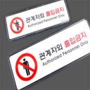 인포유
