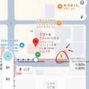 트리니티 작은도서관 | 삿포로 대욕장이 있는 호텔 리솔트리니티 삿포로 후기!