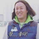 양원삼겹살 이미지