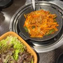 아리랑양념꼼장어 이미지