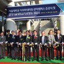 유종필치과의원 이미지