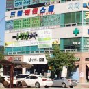 로렌음악학원