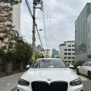 BMW 한독모터스 서초전시장 딜러추천 왜 김승환 딜러인지 직접 계약해보고 느낀 X4 출고 후기