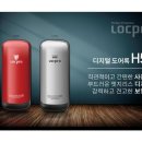 은하열쇠 이미지