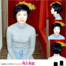 컷앤펌 Daum카페