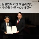 동광석유 이미지