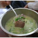 신선설농탕 이미지