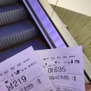왕부자한우 | 스파더스페이스 창원 마산 구산면 찜질방 온천 수영장 옆은 한우미담