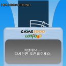 정남사 이미지