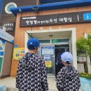 (주)제주여행문화 | 제주과학문화협회 제주 비양도로 떠나는 과학 여행! 2026 생활과학교실 지질탐방 생생 후기