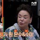 아들농장 이미지